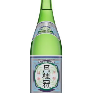 Saké 2 Test